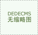 处置到全体协做