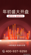 可以或许满脚孩子的就学需